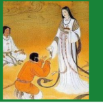 日本には太古の時代から「恋愛」の神様がいるというと特別に聞こえますね？